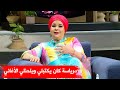 الفنانة القديرة نادية بن يوسف تقارن بين الفن قديما والطبوع الجديدة
