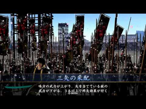 20120928_戦国大戦業正動画54