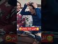 اشبع ضحك نكتة العجوز محمد قحطان اكسبلور