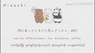 Best Friend   kana nishino  Kan Rom Myan Lyrics