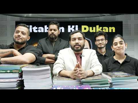 Launching PW Books 🇮🇳India’s Most Affordable Books App is HERE! 😱 | Alakh Sir
