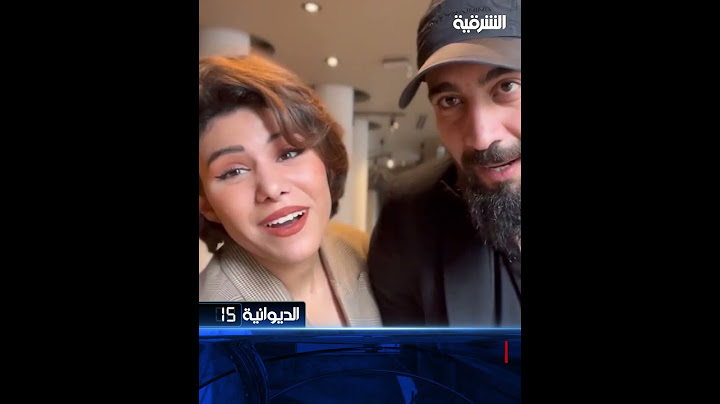 تفاصيل مقتل بلوغر عراقية على يد والدها في الديوانية #الشرقية