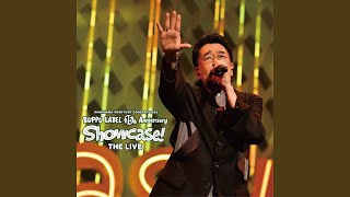Download Lagu You Are the Inspiration (Live)