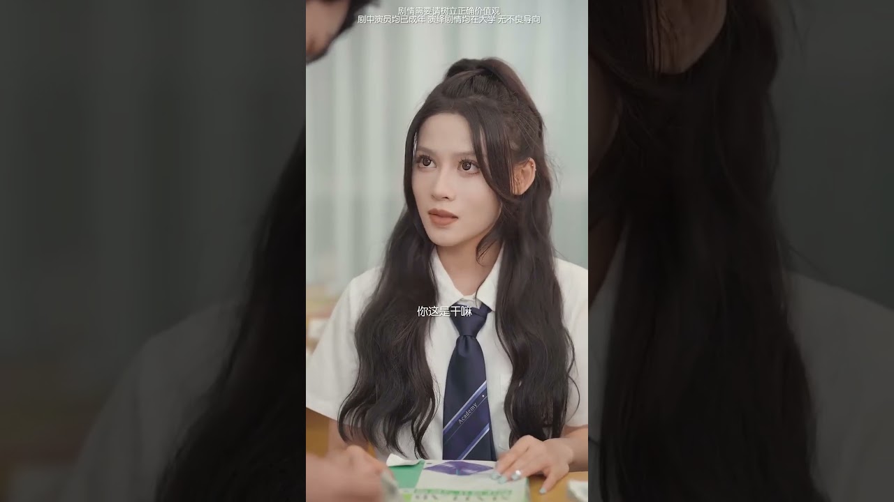 魔女反击：手撕绿茶闺蜜