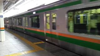 東海道線E233系3000番台NT編成　東京発車