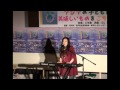 せきぐちゆき「アフガンの大地」2011.4.16