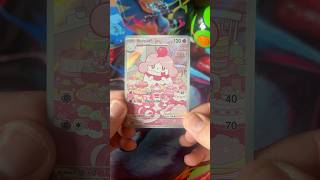 Pokemon Slurpuff #ascendedheroes #pokemon #pokemoncards #pokemoncollecting #slurpuff