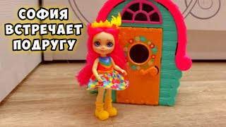 София встречает подругу - Эпизод 3