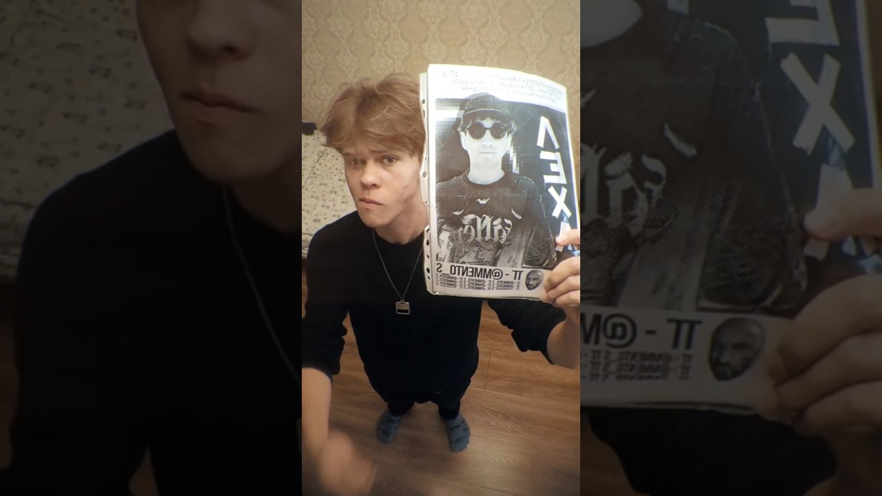 Фулл плакат в тгк в био 