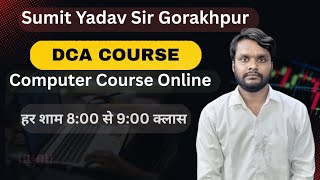 Day 20  Dca Computer Course | Bright Computer Institute Gorakhpur | Sumit Yadav Sir Gorakhpur