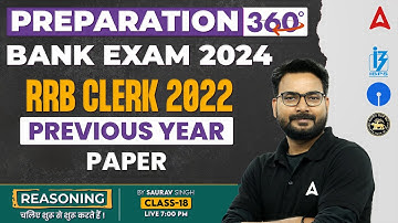 Bank Exam 2024 | RRB Clerk Previous Year Paper | Reasoning by Saurav Singh