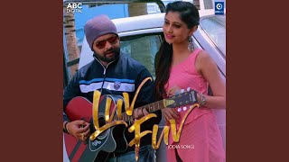 Download Lagu Luv Fuv Download Lagu Luv Fuv