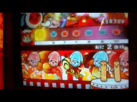 太鼓の達人 13 はまぐりボンバー 全良