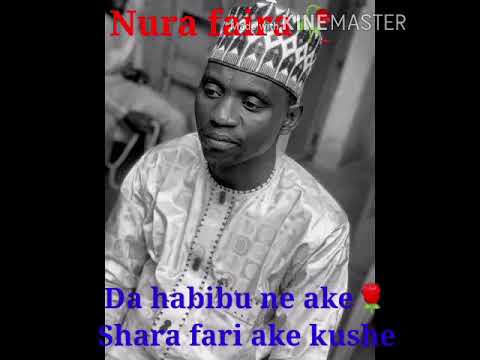 Nura Faira 