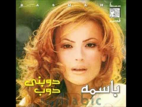  3 باسمة انا عمري