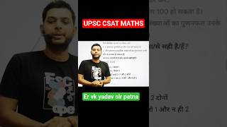 #trendingshorts#trendingvideos #bihardaroga #policebharti #automobile #motivation #policejobs