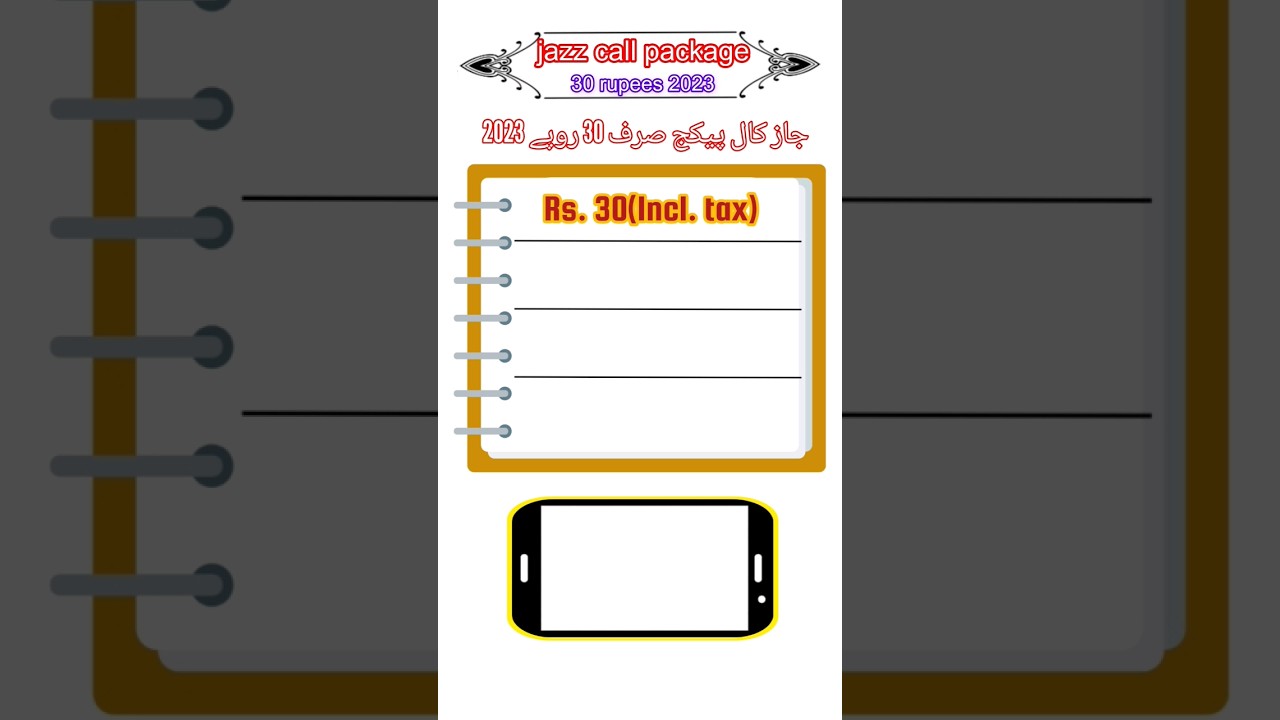 jazz call package only 30 rupees 2023 