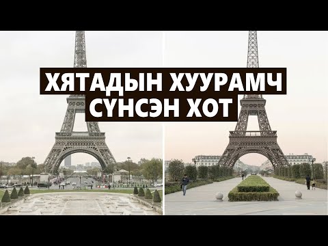Видео: Фаттах Шодиев: орчин үеийн буянтнуудын хөрөг зураг