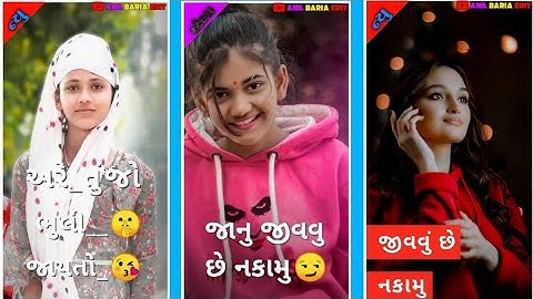 Jasvant patel new timli status 2023 | jasvant patel new timli | new timli dj remix status