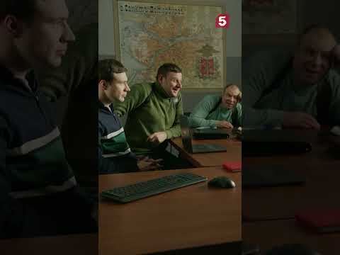 Когда понял, что выбрал не ту профессию #приколы #великолепнаяпятерка #детектив #пятыйканал #юмор