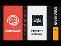 CS:GO Season 36 ESEA Main League - GoodGame vs Project Eversio