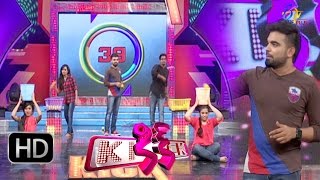 Kick - 29th March 2016 - కిక్ - Full Episode 117