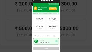 https://gainadda.com/?invite=IUL06V