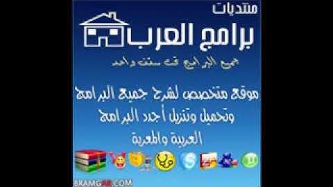 سوره الكرسي