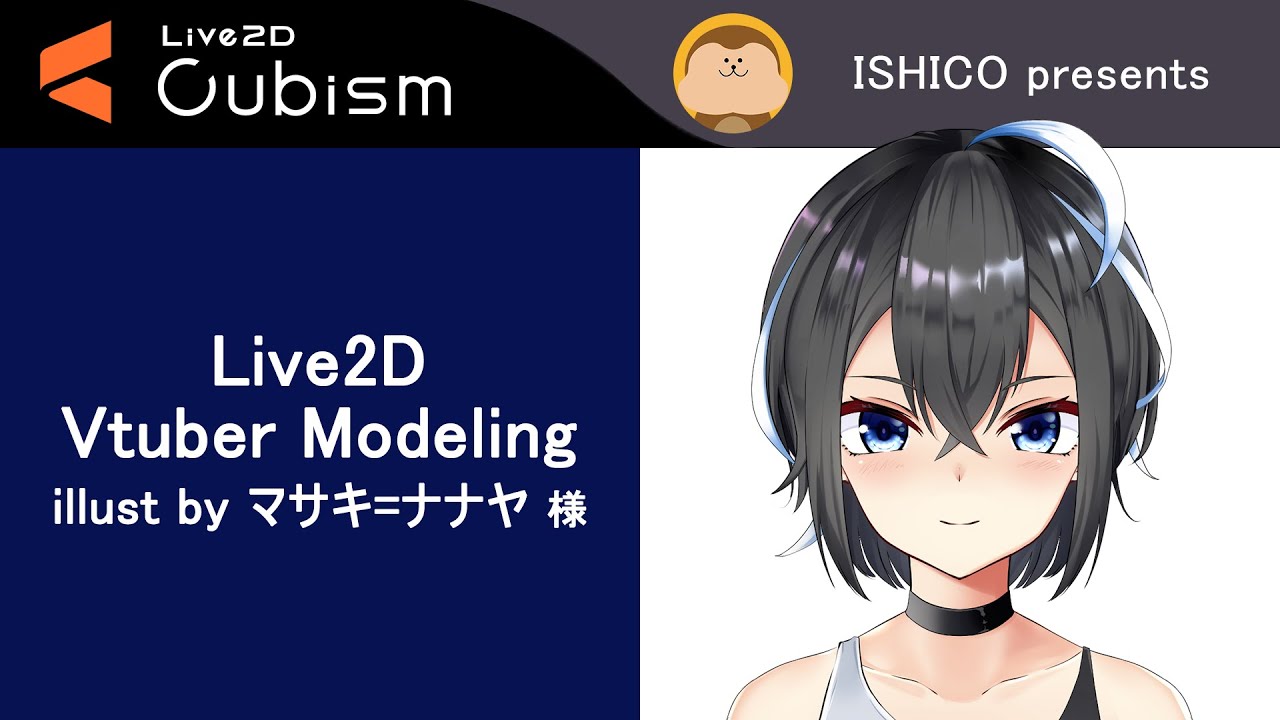 Live2d Vtuber Modeling Youtube