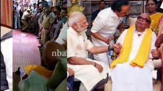 Kalaignar Karunanidhi Waves At His Supporters At Gopalapuram Residence Nba 24X7