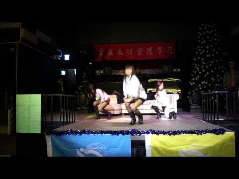 掌握成功管理學院~2012變裝晚會(開場舞1)