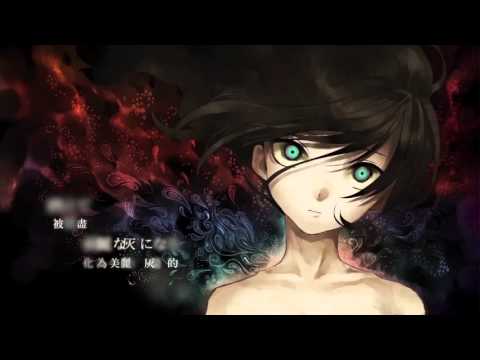 【初音ミクAppend】邂逅【オリジナル】 中文字幕嵌入
