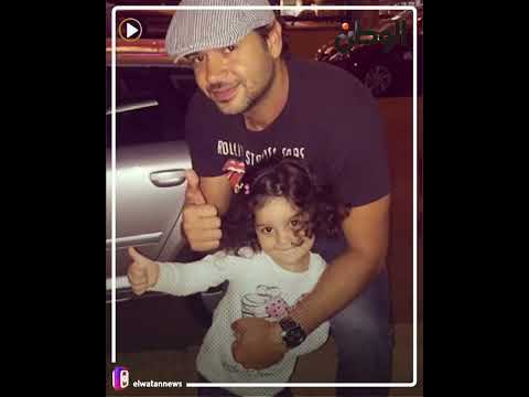 سامو زين يحتفل بعيد ميلاد ابنته أصبحت شابة ونسخة طبق الأصل منه
