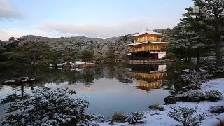 京都・金閣寺　うっすら雪化粧