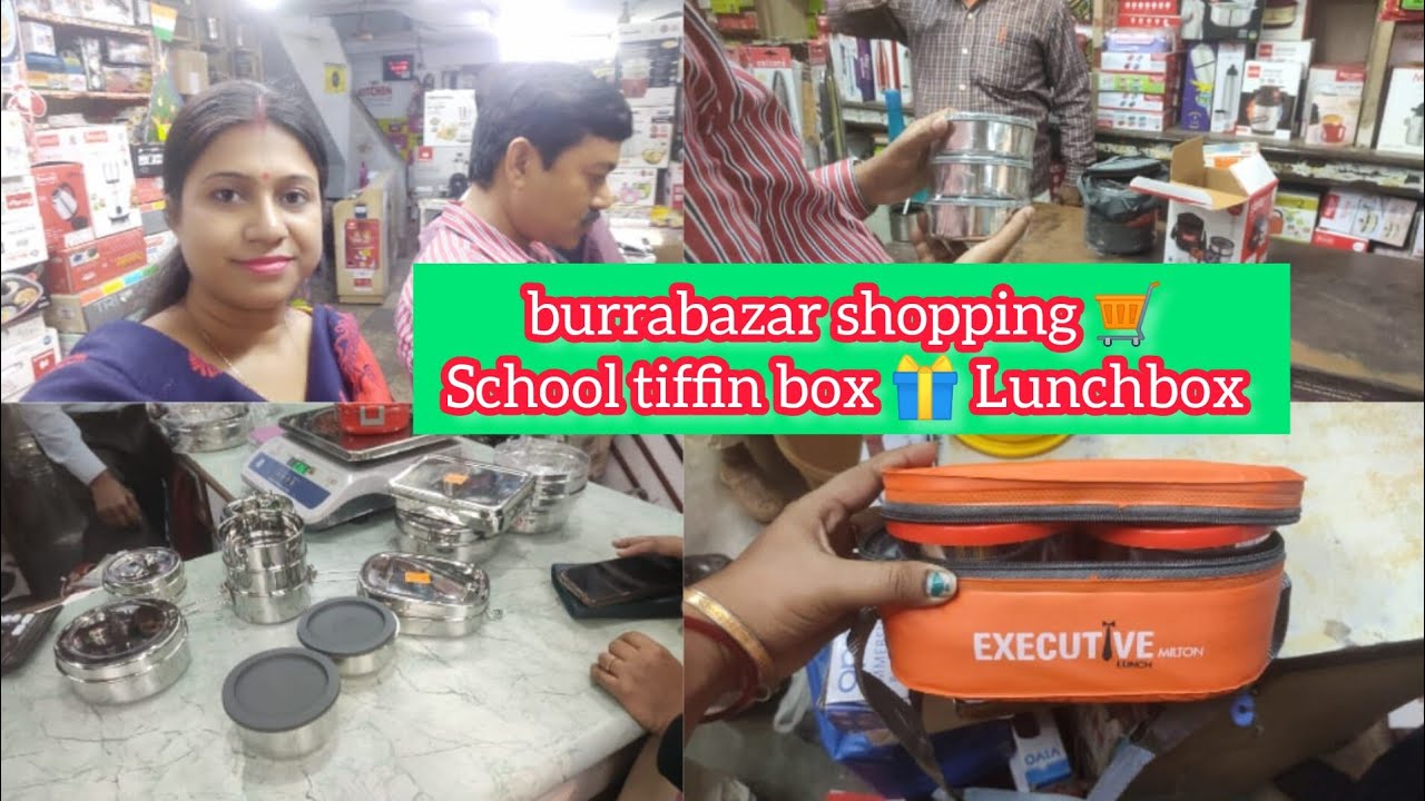 burrabazar shopping in kolkata 🛒 School tiffin box 🎁 Lunchbox