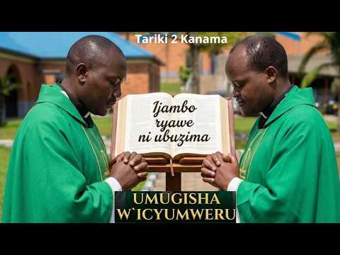 DORE AHANTU WAJYA UKARYA KANDI UKANYWA KU BUNTU NTA BWISHYU. NTUHITESHE KUKO ARIHO HAGIYE KUGUKIZA