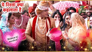 Download Lagu Naira और Kartik की शादी शुरू हो गई है! | Full Ep. 2342 - 2343 | Yeh Rishta Kya Kehlata Hai MP3