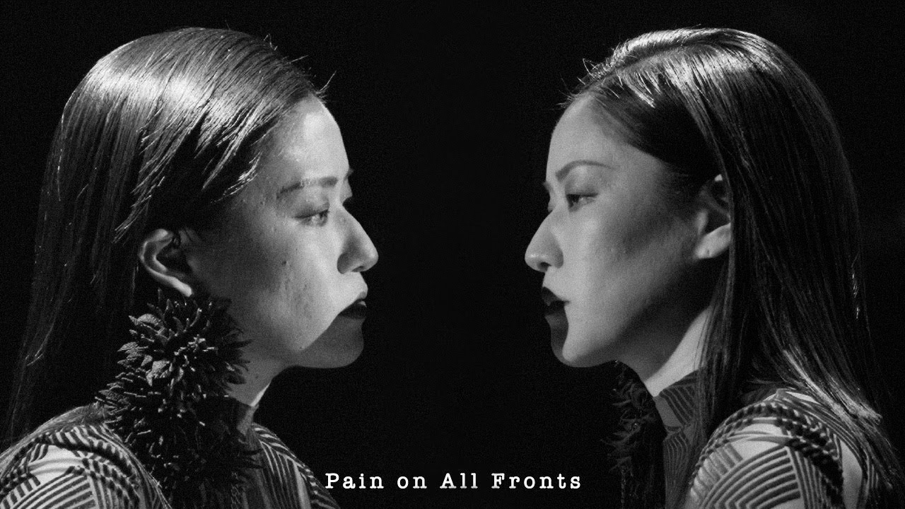 [LIVE] 이랑(Lang Lee) - Pain On All fronts [현대카드 Curated 72]