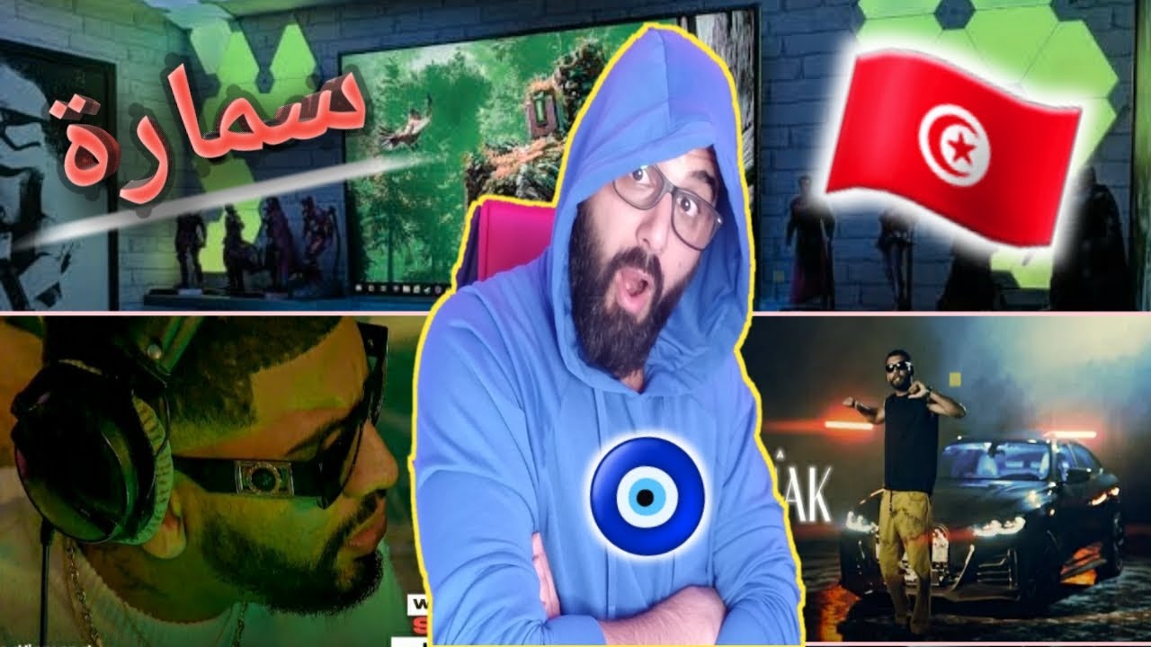 سمارة - وطني و شلونك 😣🇧🇷 samara chlonak المهم حالتي بعد خسارة البرازيل 🥺