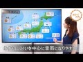 全国の天気予報(12)【Team SABOTEN 気象専門STREAM.(60)】