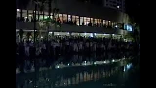 Programa Circuito Fechado - Tênis Clube De Campinas Réveillon 2009 - Campinp