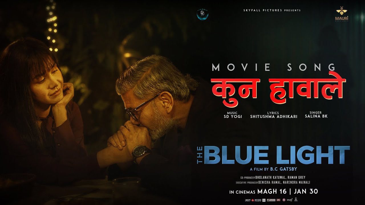 KUN HAWALE (Official Song) | THE BLUE LIGHT |Arpan Thapa, Benisha Hamal, Ayushman, Salina Bk,Shristi