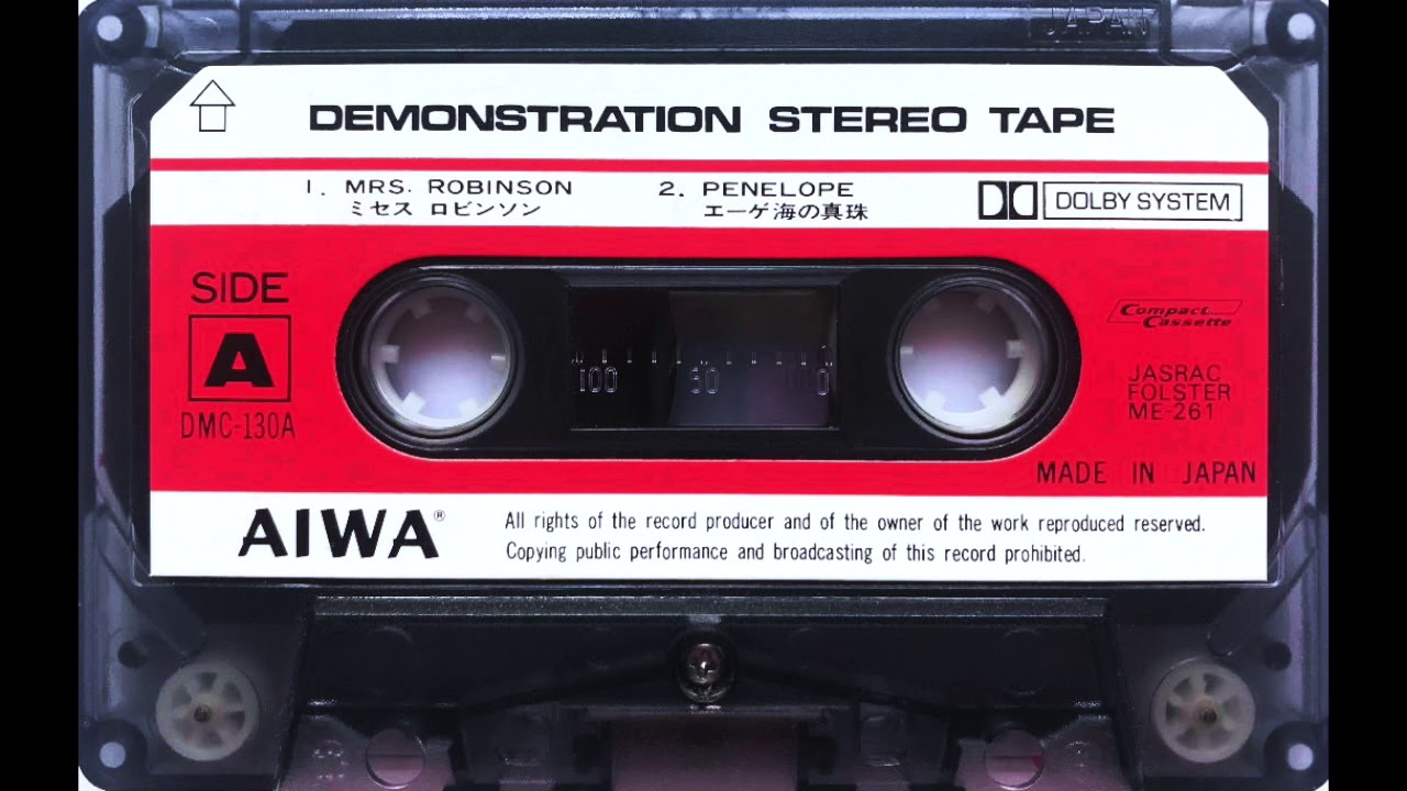 AIWA Demonstration Stereo Cassette Tape | DMC-130A | 1970s