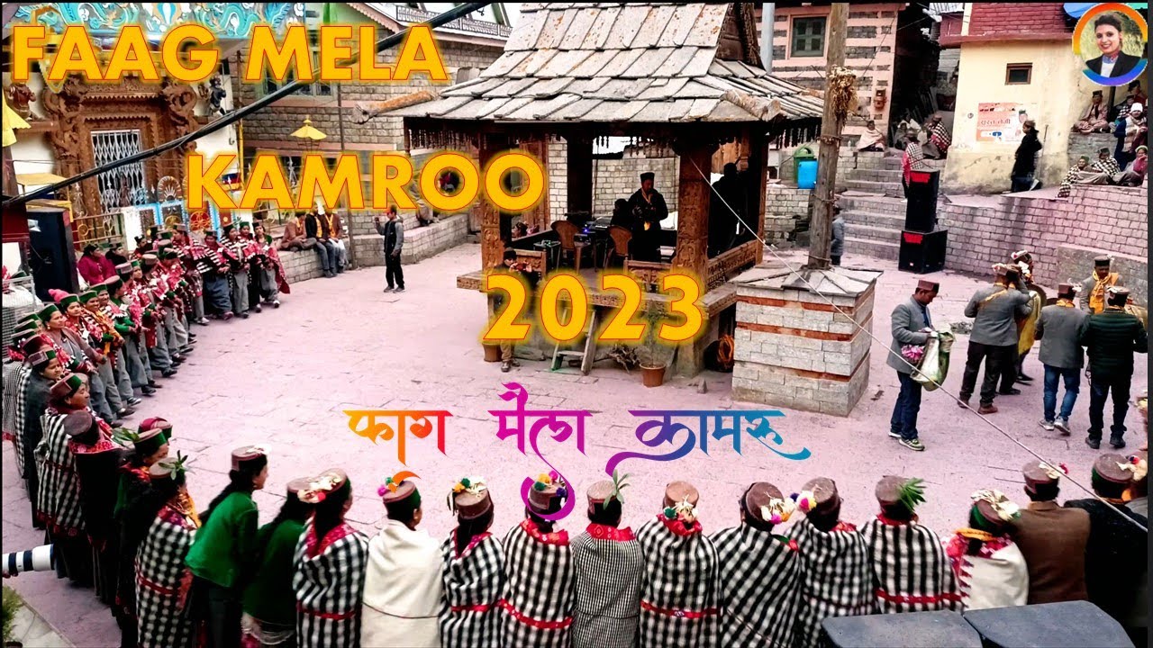 Faag Mela Kamroo Sangla 2023  | 💓 कामरू सांगला फ़ाग मेला 2023 | #anjuvlogkinnaur