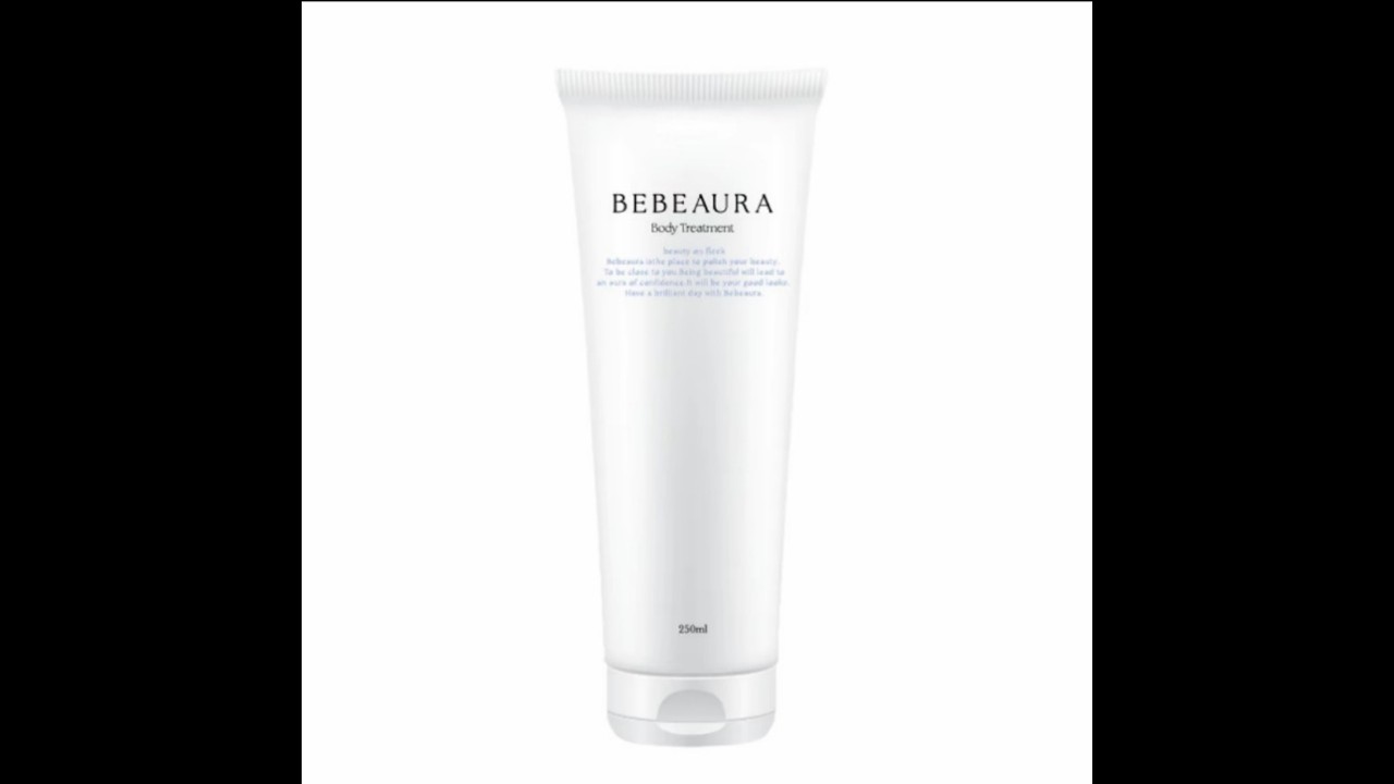 BEBEAURA 美白ボディトリートメント