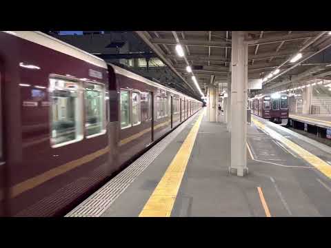 阪急8008f西宮北口発車