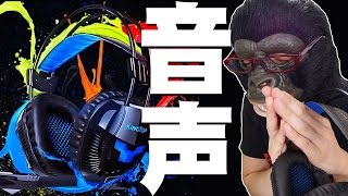 KingTop K11でマイクテストするの忘れてました！【キングトップ ごめんなさい追加します】