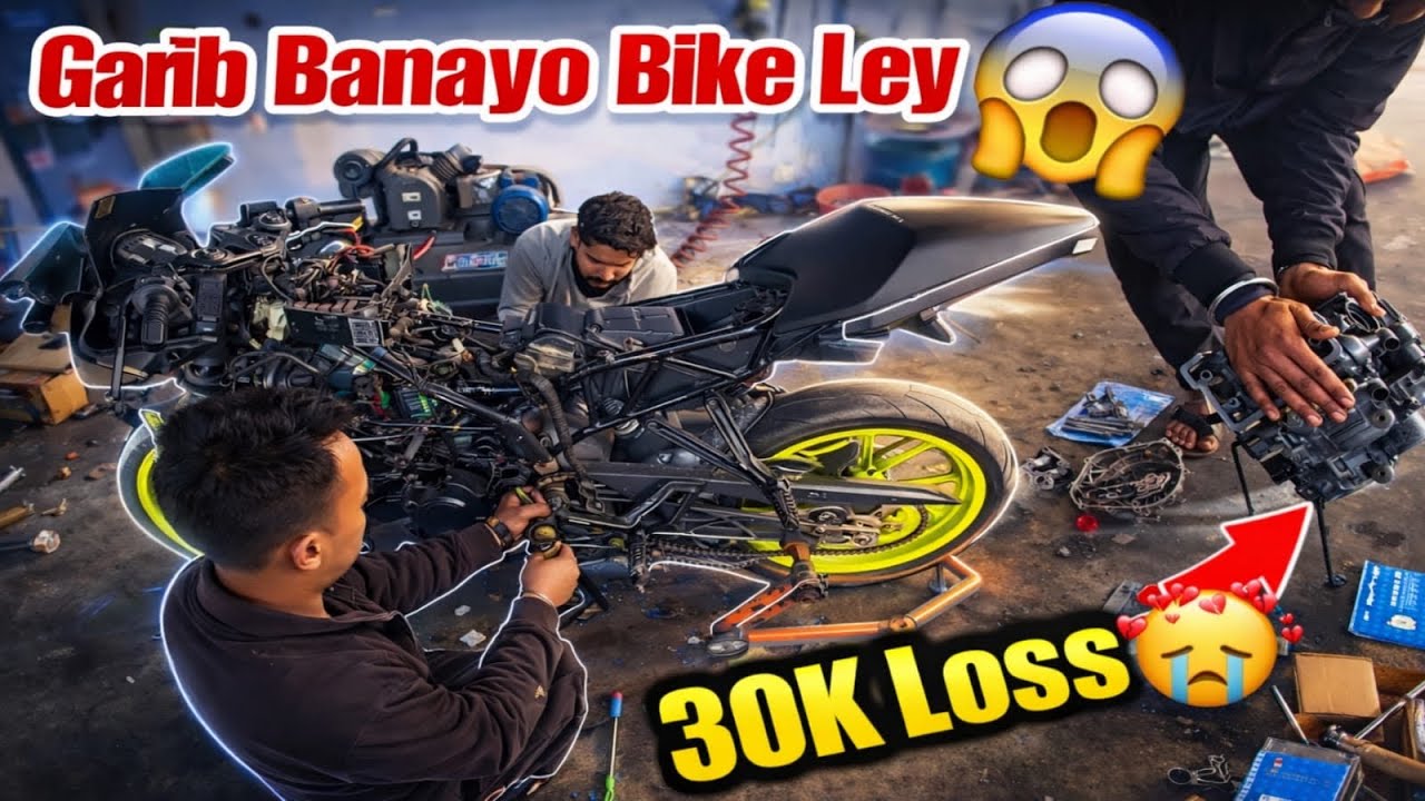 30 K loss | Garib Banayo