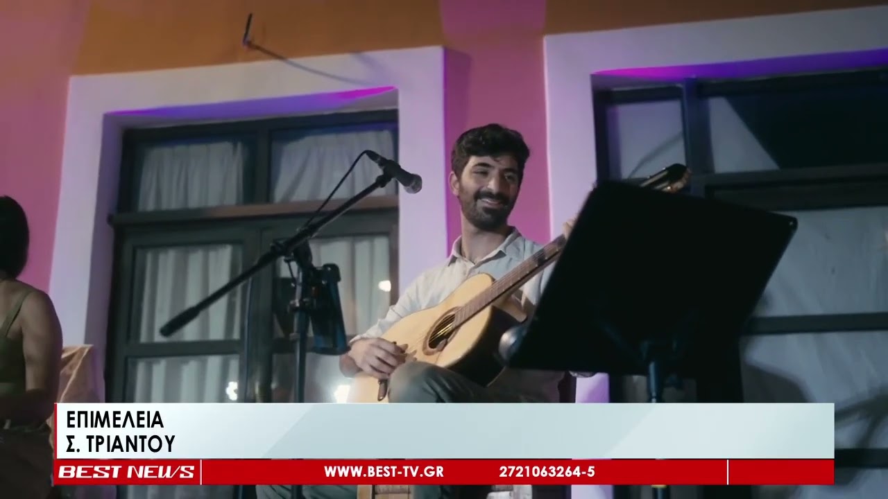 Melitzazz 2025: Η Τζουμπελού και η γυναικεία παράδοση της Τσακωνιάς