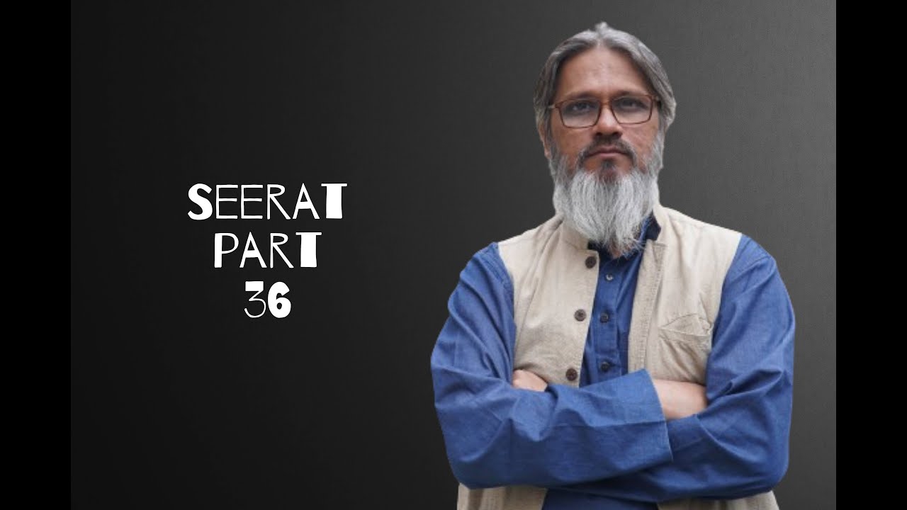 Help from the Christian King-1| Seerat | Part 36 | Ab Basit Jamal Bukhari